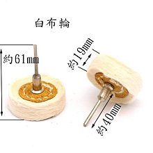 商品縮圖-3