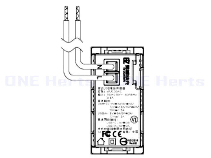 PGUC30AC 易智快充30W-USB+Type-C埋入式插座模組(碳灰色) 易智快充Type-C 30W模組快充組 面板壁座 快速充電USB插座模組30W