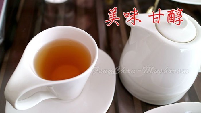 ~彭木生銅級紅玉紅茶(300公克裝)~ 台茶18號，日月潭魚池鄉彭木生老茶廠出品。【豐產香菇行】