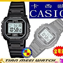 【台灣CASIO原廠公司貨】小朋友復古造型電子錶款 LA-20WH-1A 【天美鐘錶店家直營】【下殺↘超低價有保固】