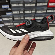 南◇2022 6月 ADIDAS ACTIVEFLEX BOA 轉扭科技 愛迪達 兒童 中童鞋 全白黑 FZ5055