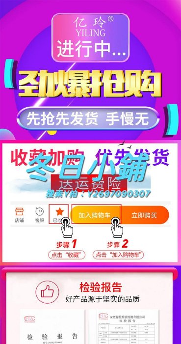 充電器適用捷安特電動車48V充電器54.6V2A鋰電瓶36伏12AH智能原裝