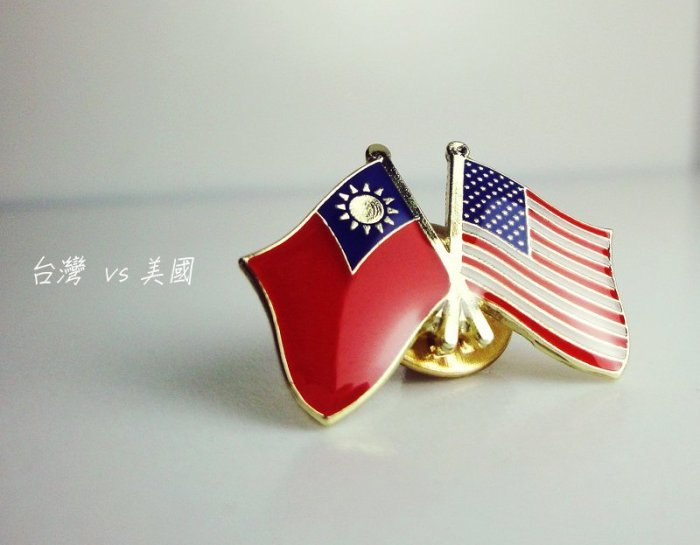 【國旗徽章達人】台灣、美國雙旗徽章２０入／胸章／胸針／勳章／中華民國／Taiwan／USA