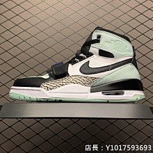 Air Jordan Legacy 312 蒂芙尼 休閒運動 籃球鞋 AV3922-013 男鞋