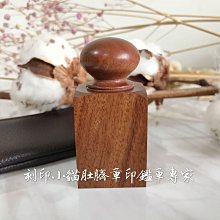 商品縮圖-3