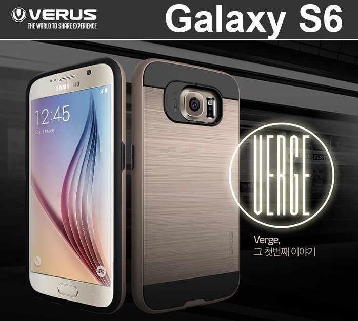 出清 VERUS 韓國 三星 Galaxy S6 S6 edge 防撞 髮絲紋 超薄 保護殼 軟殼 手機殼 現貨