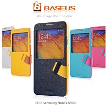 --庫米--BASEUS 倍思 Samsung N900 Galaxy Note 3 信仰側翻皮套 開窗款 home鍵接聽 可立式皮套