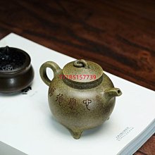 商品縮圖-6