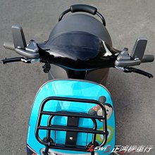 正鴻機車行 日規後視鏡 後照鏡 GOGORO2 新勁戰四代 BWS SMAX JETS FORCE TIGRA彪虎 G6