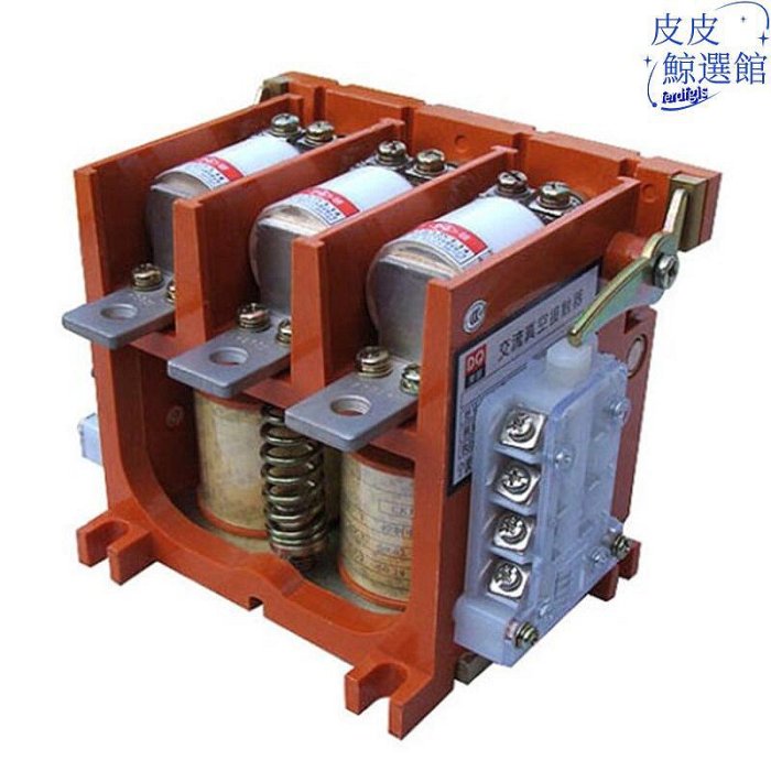 銷售ma306a-33中間繼電器 軌道安裝礦用隔爆型檢漏繼電器