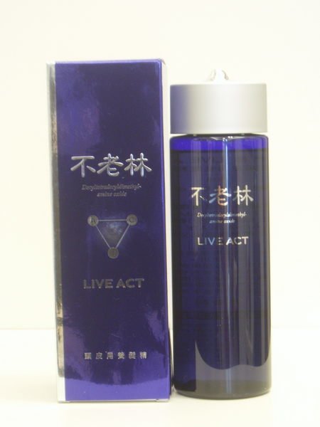 香水倉庫~ 資生堂  SHISEIDO  不老林  頭皮用養髮精 200ml (特價900元) 高雄可自取