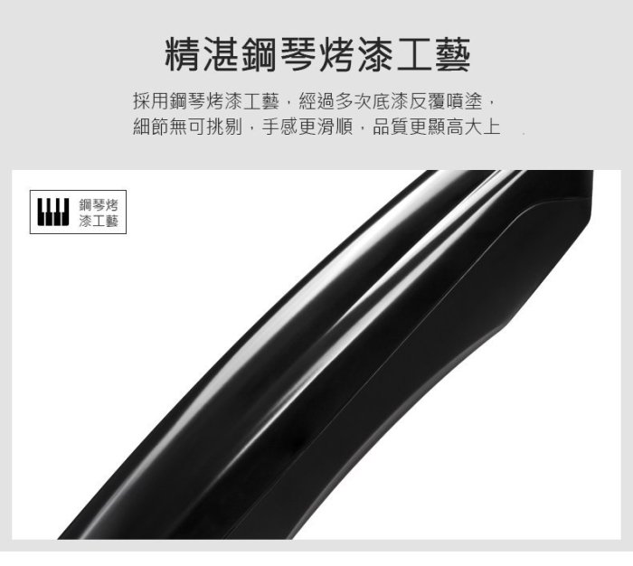 億嵐家具《瘋椅》歡迎洽詢  NBF100A 22~35吋桌上型氣壓式  3C人體工學智慧型LCD液晶螢幕架