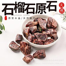 商品縮圖-1