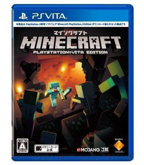 PSV　當個創世神 Minecraft：PS Vita Edition (我的世界)　純日版 (內含繁體中文) 二手品