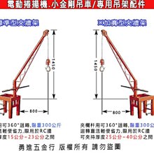 商品縮圖-4