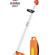 台灣精品獎17.4Ah鋰電池+東林割草機CK-210雙節式**台南門市實品展示