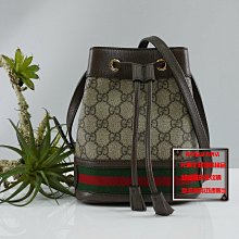 優買二手精品名牌店 GUCCI 550620 Ophidia GG nano mini noe 肩背包斜背包水桶包 激新