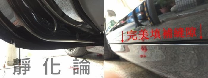 ☆久豆麻鉄☆Audi TT 雙門車適用 全車隔音條套組 汽車隔音條 靜化論 芮卡國際 公司貨