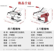 商品縮圖-6