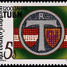 奧地利郵票---1991年---圖爾城1200年-花卉組成的城徽--- 1 全---F292---動植物專題