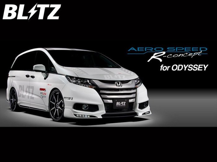 日本 BLITZ Front Lip Spoiler 前 下巴 + LED 日行燈 Honda Odyssey RC 13+ 專用