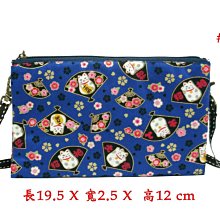 【菲歐娜】7301-1-(特價拍品)布包,斜背包,台灣製 #11