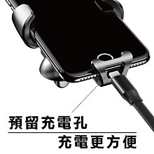 倍思 Baseus 吸盤式 重力車載 支架 萬用 Y字 前檔吸盤 iPhoneX 8 S9 XZ2 U11+可用 免運