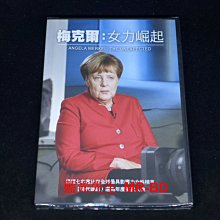 [DVD] - 梅克爾：女力崛起 Angela Merkel, The Unexpected (台灣正版)