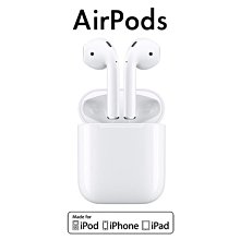 AirPods搭配有線充電盒 2代 現貨 當天出貨 免運 台灣公司貨 原廠正品  蘋果藍牙耳機 無線耳機