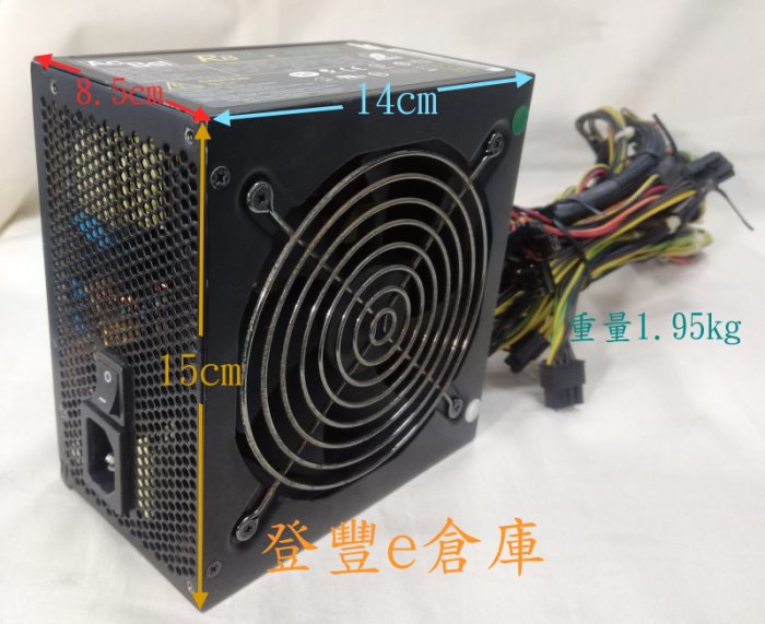 【登豐e倉庫】 AcBel 康舒 PC9026 600W 80plus 銅牌 power 電源供應器