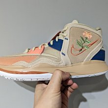 南◇2022 4月 NIKE KYRIE 8 INFINITY EP 卡其 籃球 男款 刺繡 花 DC9134-200