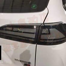 【小鳥的店】2021-24 Corolla CROSS LEXUS款 LED 動態 光條流水 尾燈 跑馬 透明 白條