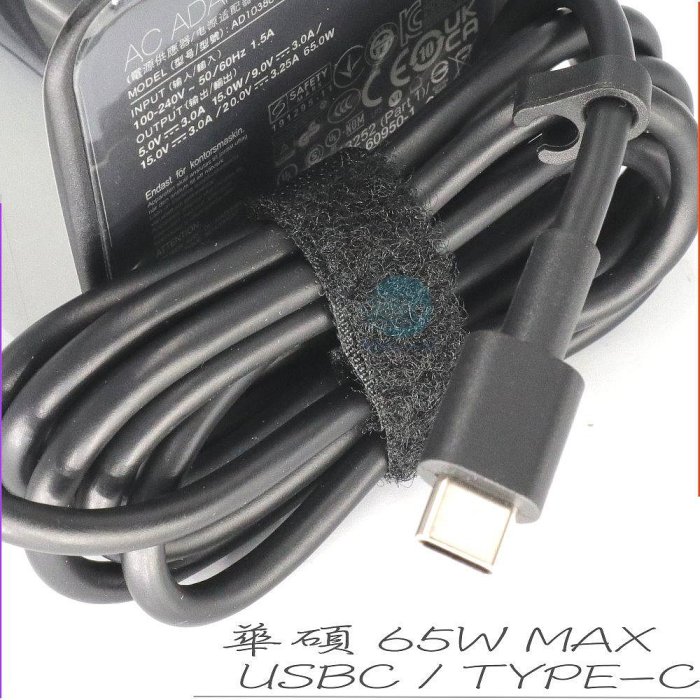 ASUS 65W USBC 迷你 UX490 T3300KA T305CA C101PA C101P C101 C213 B7402F