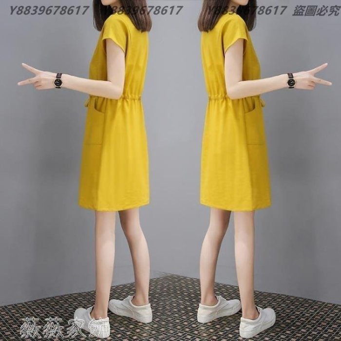 5折-洋裝 韓版新款2020夏季中長款T恤裙子女寬鬆打底裙有口袋V領短袖連9-2 YYUW89483