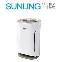 尚麟SUNLING 國際牌 負離子空氣清淨機 F-P40EH HEPA濾網 PM2.5淨化感知 適用8坪 歡迎來電