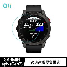 強尼拍賣~Qii GARMIN epix (Gen2) 玻璃貼(兩片裝)