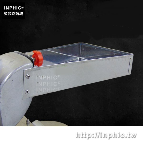 INPHIC-粉碎機超細水冷式連續投料打粉機流水式中藥磨粉機_svjp