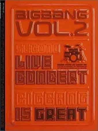 正版全新DVD~韓國團體 BIGBANG【2007年演唱會DVD Big Bang Vol.2 Live Concert：The Great (韓國進口版)】