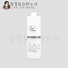 立坽『瞬間護髮』j.f. lazartigue娜莎迪 榛豔澤瞬護乳霜1000ml HH04