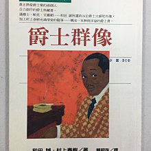 商品縮圖-1