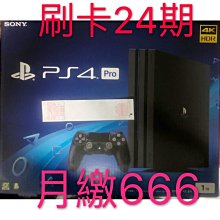 PS4 PRO 1TB 3 Controles 10 jogos - Videogames - Aririú, Palhoça 1237724827