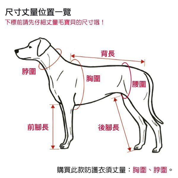 SNOW的家【訂購】Hurtta 馬鞍式訓練胸背80號 墨玉綠 耐用、可即時控制寵物暴衝(82050789