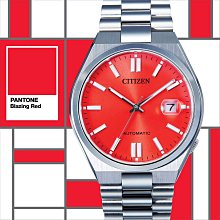 CITIZEN 星辰 PANTONE 聯名錶款 機械錶 NJ0158-89W原廠公司貨 情人節推薦