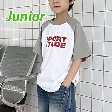 JS~JM ♥上衣(灰) FROM.I-2 24夏季 FMI240421-050『韓爸有衣正韓國童裝』~預購