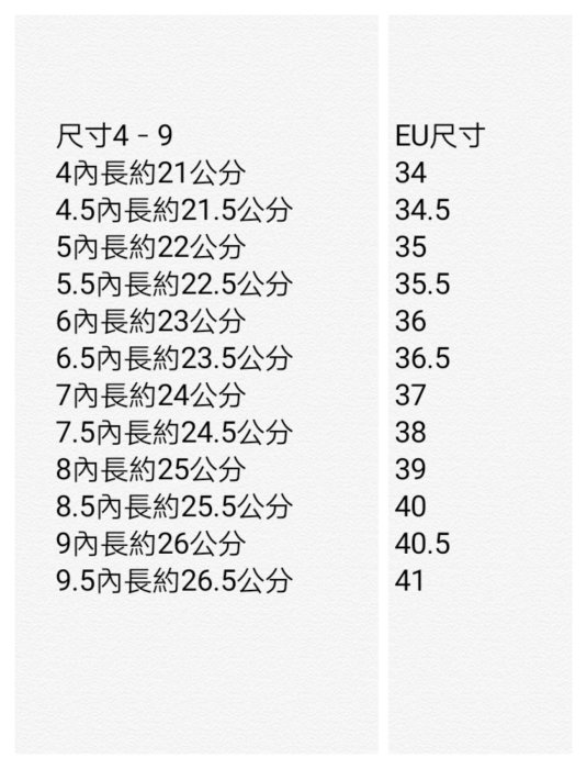 【免運】台灣製 Zobr路豹厚底真皮氣墊女包鞋黑色休閒鞋