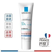 LA ROCHE-POSAY 理膚寶水 全護清爽防曬亮白乳UVA 30ml【巴黎丁】台灣公司貨