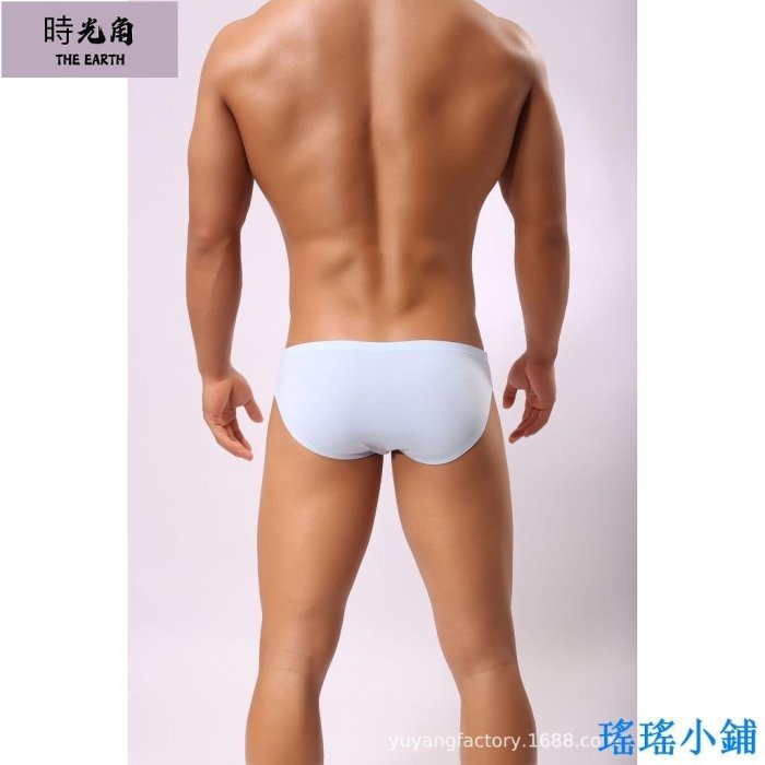 【時光角】 煜揚yuyang品牌純棉 男生三角內褲 涼感內褲男 男比基尼內褲 性感低腰 運動內褲 透氣三角褲 男性底褲 居家男