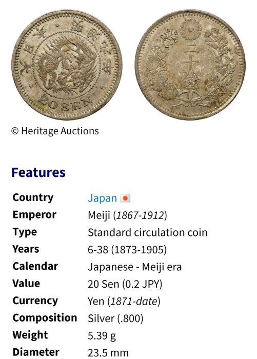 日本   龍   明治三十一年(1898年)   31年 二十錢   20錢   銀幣(80%銀)    280-754