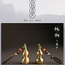 商品縮圖-6