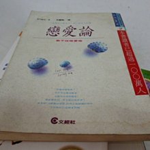 商品縮圖-1